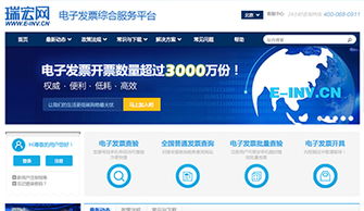 拉勾網在網絡安全與信息安全軟件開發中的戰略布局